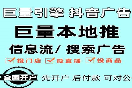 百度推广操作步骤：实战案例教学